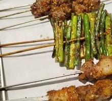 Grilled Lamb Skewers