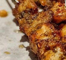 Grilled Chicken Gizzards