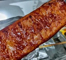 Rice Cake Slices