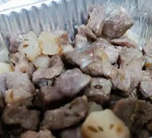 Iron Wire Pork