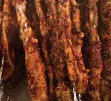 Grilled Pork Loin