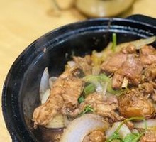 Chicken Stew Pot