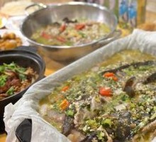 Green Sichuan Pepper Paper-Wrapped Fish