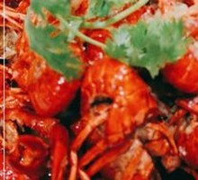 Spicy Lobster