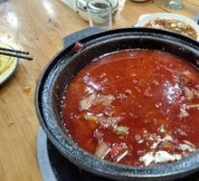 Beef Shank Stew