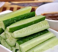 Cucumber