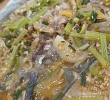 Green Sichuan Pepper Paper-Wrapped Fish