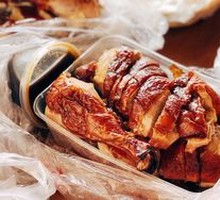Huangji Roast Duck