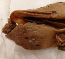 Braised Duck Head