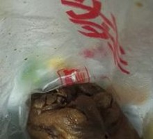 Five-Spice Duck Head