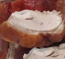 Chen's Roast Duck