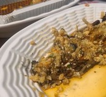 Grilled Eggplant