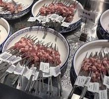 Lamb