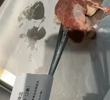 Large Oil Edge, Two Skewers