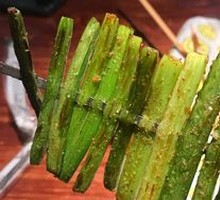 Garlic Chives