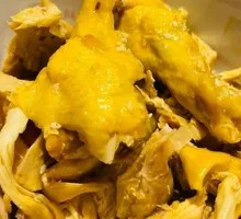 Salt-Baked Torn Chicken