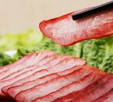 Cantonese Barbecue Pork