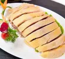 Mountain Forest Salted Chicken