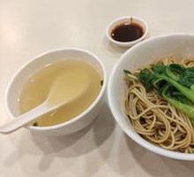 Scallion Oil Noodles