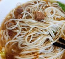 Chicken Noodle Soup