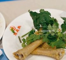 Chicken Feet