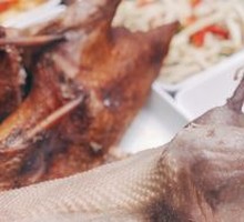 Ziyan Goose