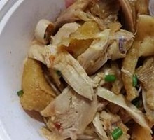 Torn Chicken