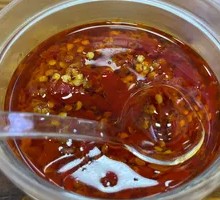 Secret-Recipe Chopped Chili Paste