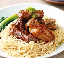 Braised Lamb Noodles
