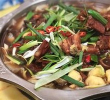 Braised Lamb Hot Pot