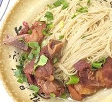 Braised Lamb Noodles