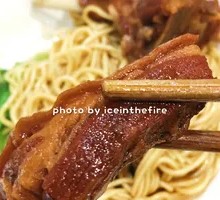 Braised Lamb Noodles