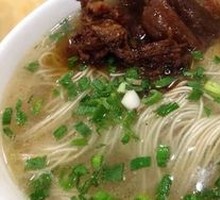 Mutton Soup