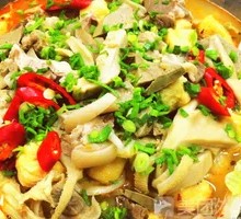 Offal Hot Pot