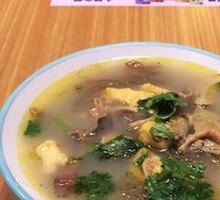 Old Duck Rice Noodle Soup