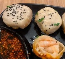 Tengjiao Shrimp Pan-Fry