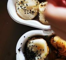 Crab Filling Pan-Fried Dumplings