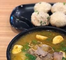 Curry Beef and Tofu Noodle Soup