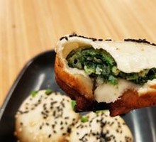 Ji Cai Pan-Fried Dumplings