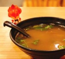 Curry Beef Soup
