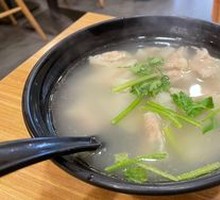 Small Dumplings