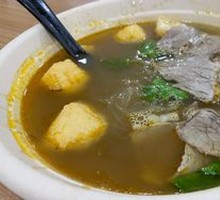 Beef Noodle Soup