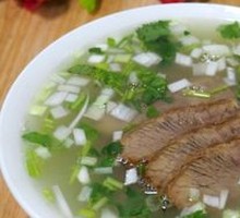 Beef Noodle Soup
