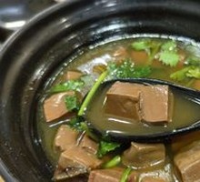 Chicken and Duck Blood Soup