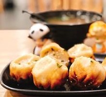 Pan-fried Bun