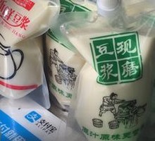 Original Unsweetened Soy Milk