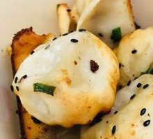 Fresh Pork Pan-Fried Dumplings