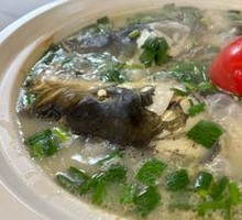 Perilla Fish Head Soup