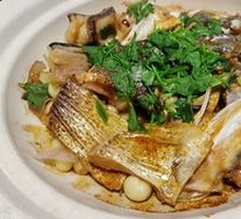 Shagiang Fish Head