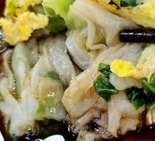 Double Egg Rice Noodle Roll